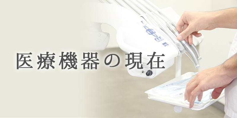 ���ŵ���θ���